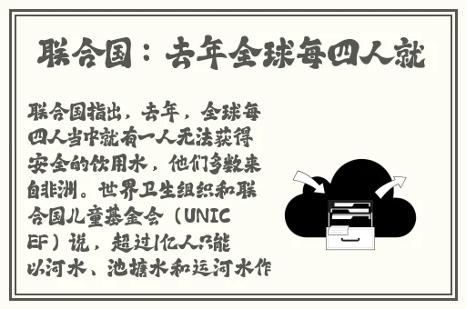 把香蕉弄进女人桃子里